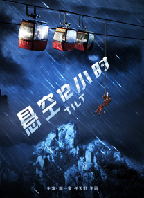 久久avav